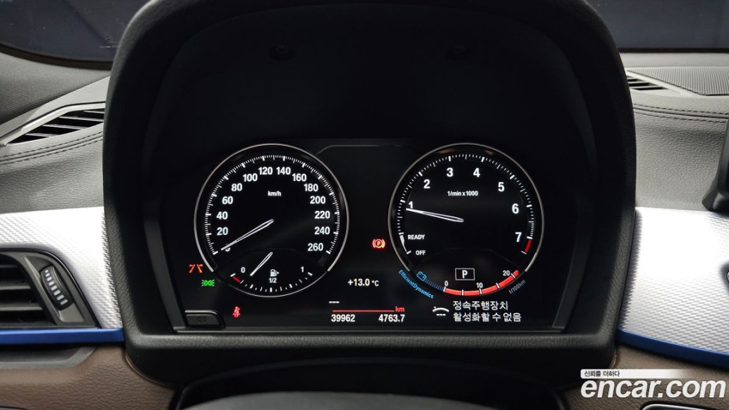BMW X2 (F39) xDrive20i M Sport, 2023