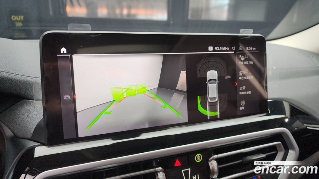 BMW X4 xDrive20i xLine, 2022