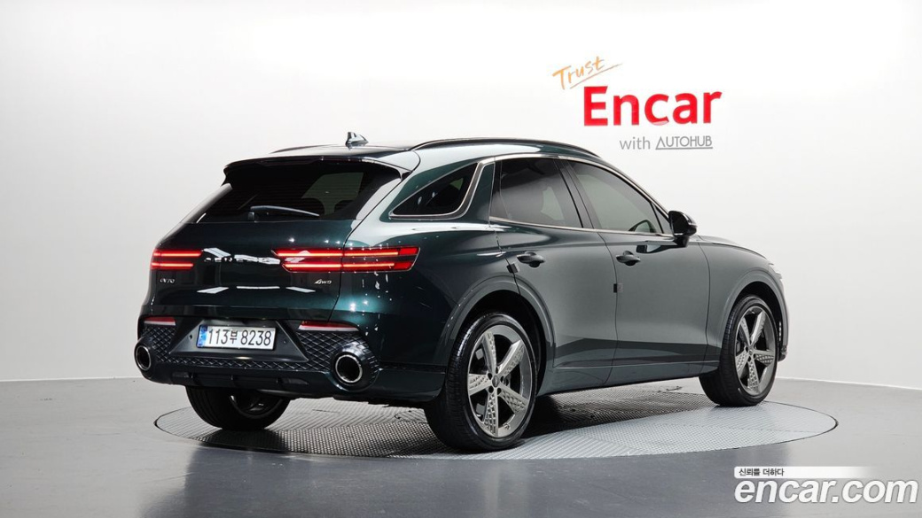 Genesis GV70 2.5T Gasoline AWD, 2022