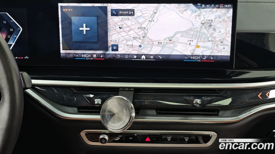 BMW X7 xDrive 40i M Sport 6STR, 2024