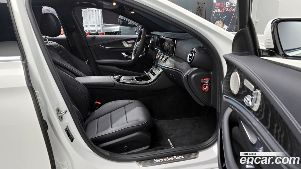 Mercedes-Benz E-Class E220d 4MATIC AMG Line, 2023