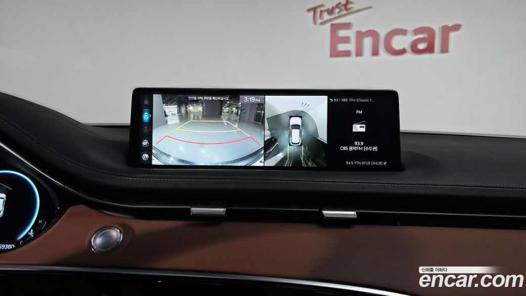 Genesis GV70 2.5T Gasoline AWD, 2021