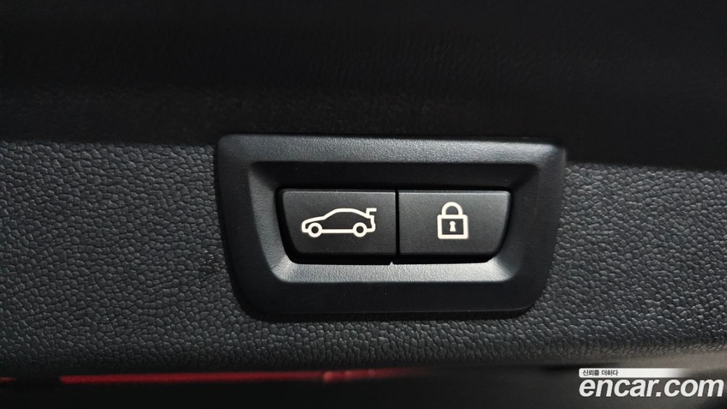 Mini Countryman JCW Launch Pack, 2023