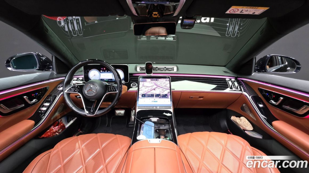 Mercedes-Benz S-Class Maybach S580 4MATIC, 2021