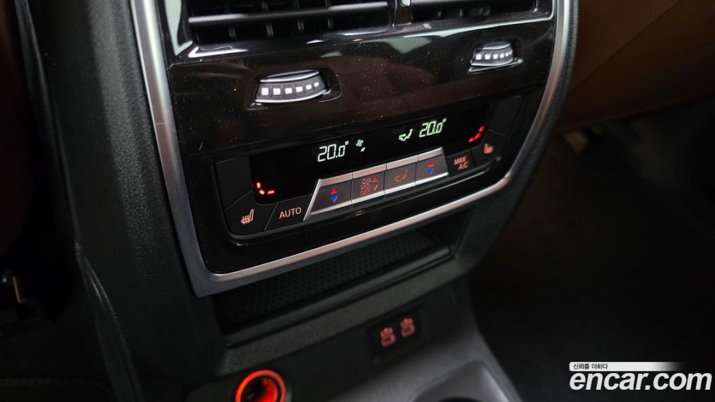 BMW X7 M60i xDrive M sport 6STR, 2025