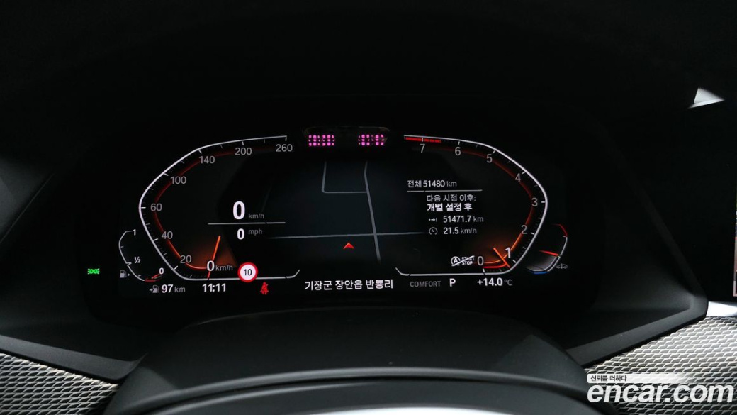 BMW X6 xDrive40i M Sport, 2022