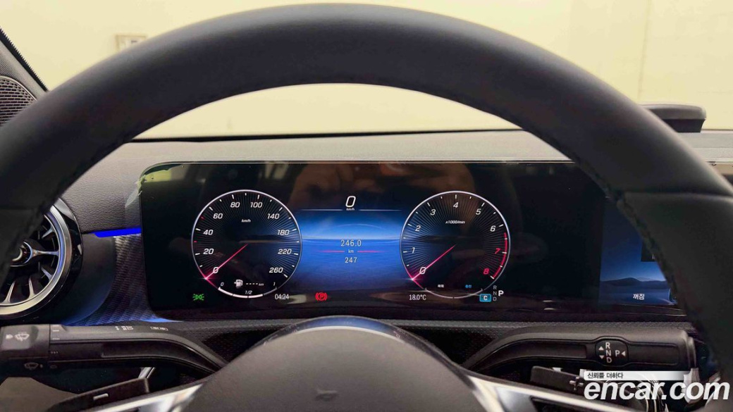 Mercedes-Benz A-Class A220 Sedan, 2026