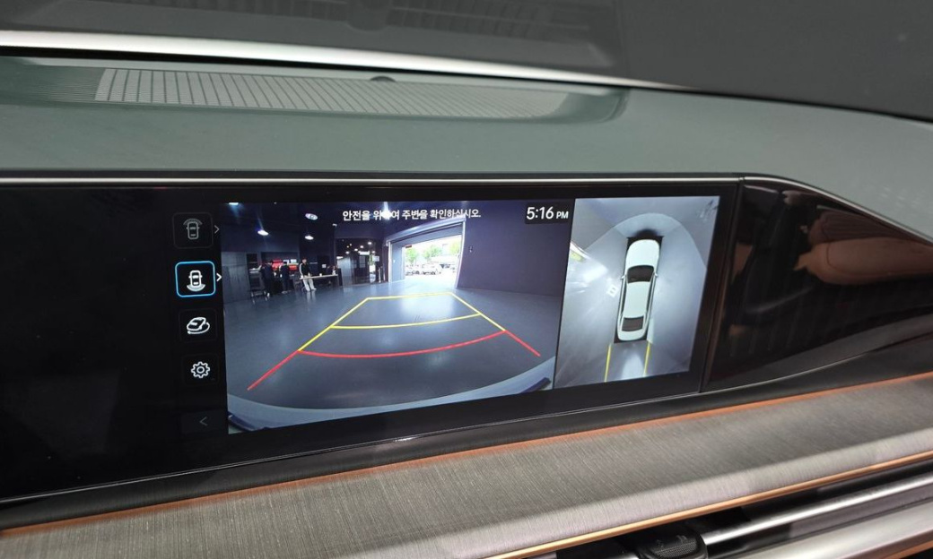 Hyundai Grandeur 2,5 Gasoline 2WD, 2024
