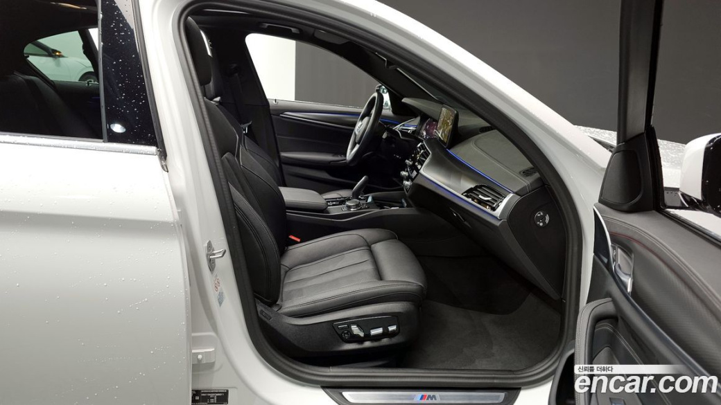 BMW 5-Series 520i M Sport, 2023