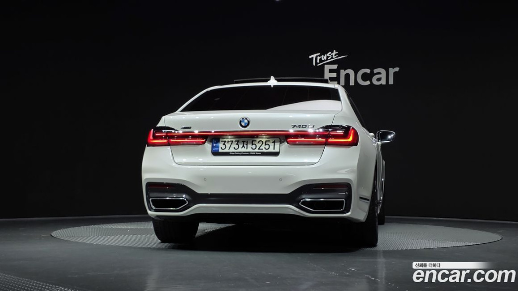 BMW 7-Series 740Li xDrive M Sport Package, 2022