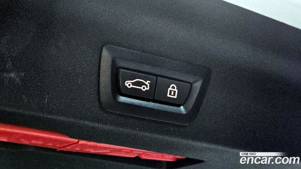 Mini Countryman Classic Plus Launch Pack, 2023
