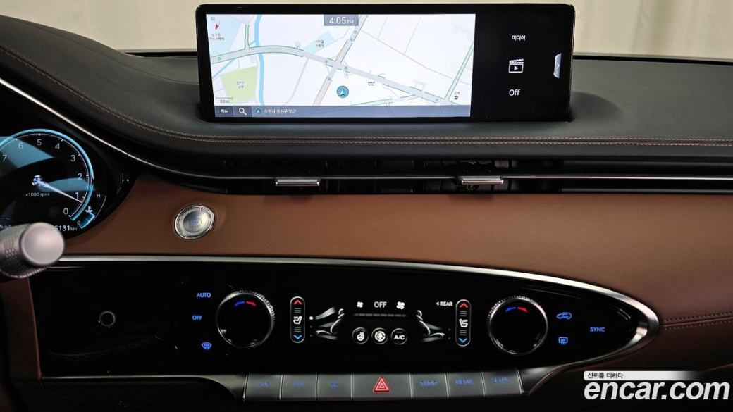 Genesis GV70 2.5T Gasoline AWD, 2023