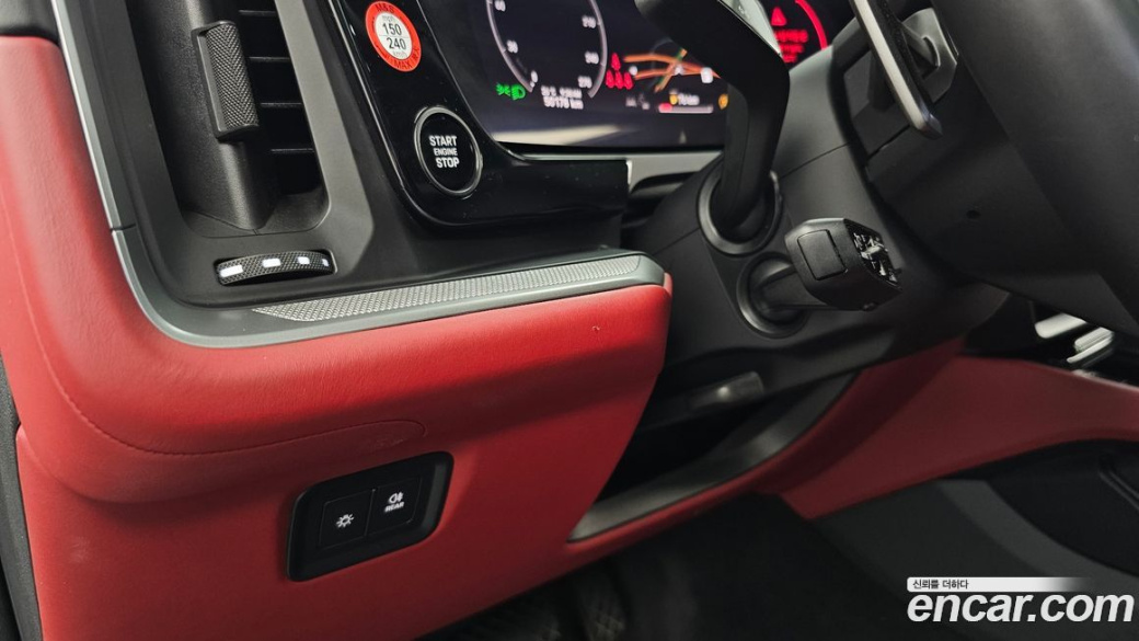 Porsche Cayenne 3.0 Coupe, 2024