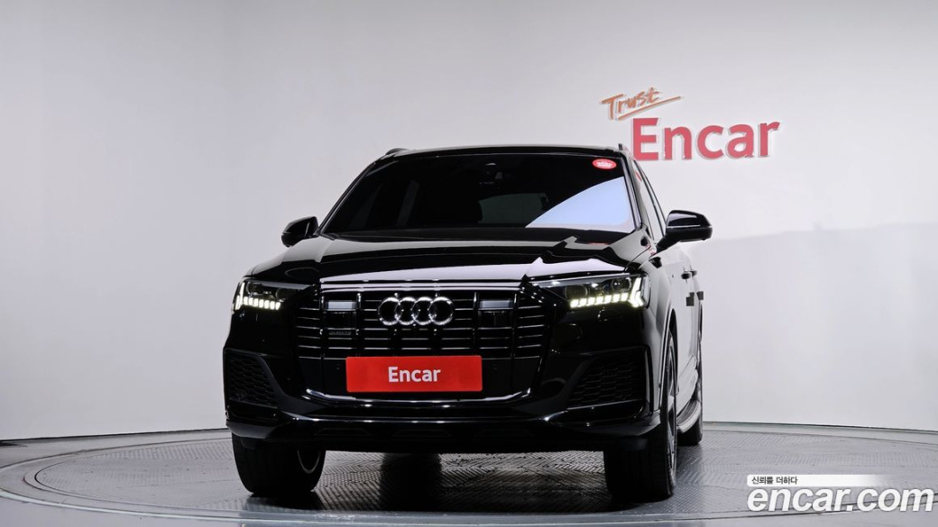 Audi Q7 55 TFSI Quattro Premium, 2022