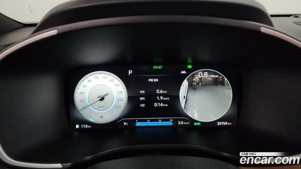 Hyundai Santafe Gasoline 2.5T 2WD, 2023