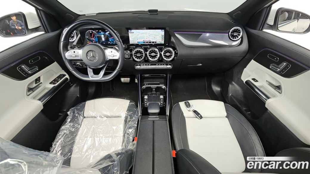 Mercedes-Benz GLA-Class GLA250 4MATIC, 2023