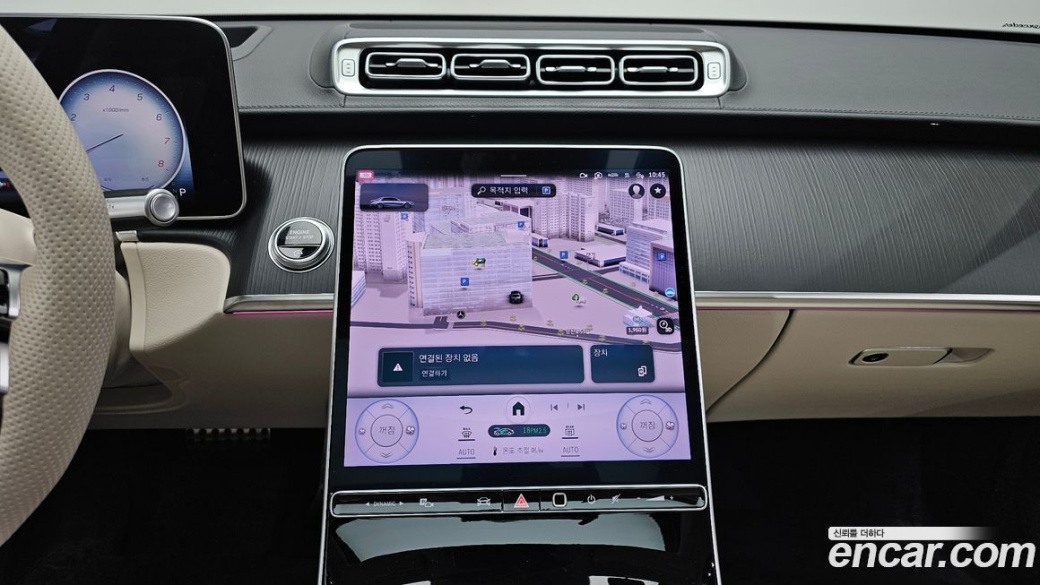 Mercedes-Benz S-Class S450 4MATIC, 2026