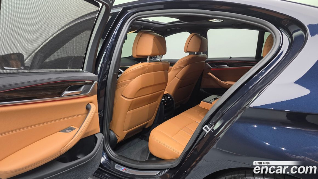 BMW 5-Series 520i M Sport, 2022