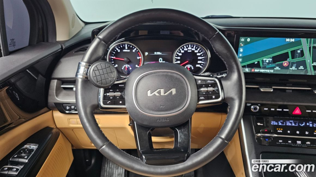Kia Carnival 9-Seater Prestige, 2023