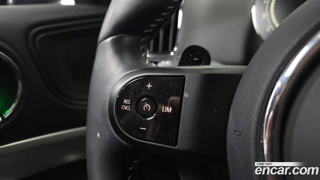 Mini Countryman ALL4 Classic Launch Pack, 2023