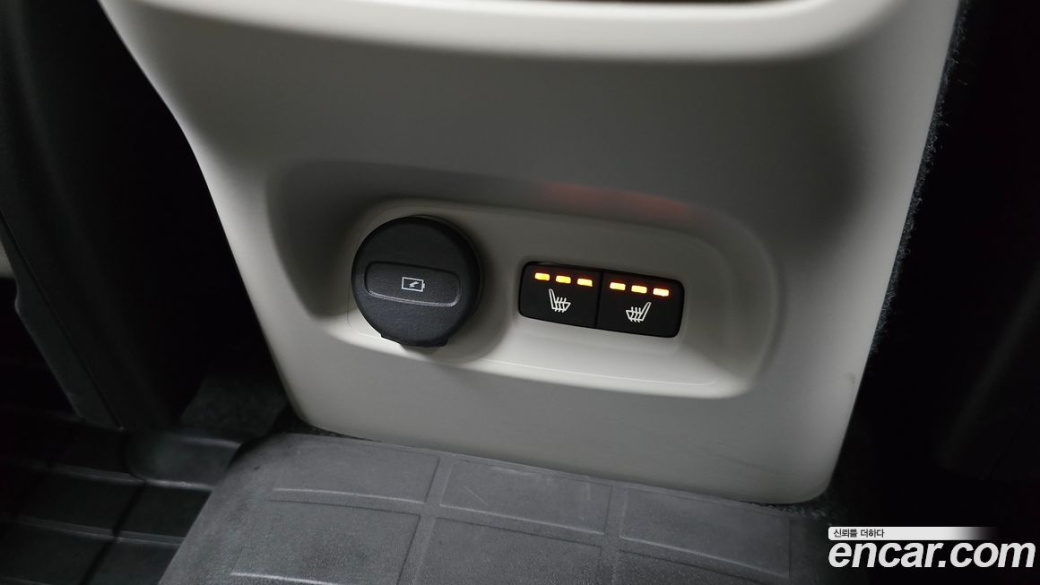 Volvo XC40 B4 Ultra Bright, 2025