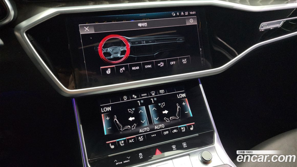 Audi A6 45 TFSI Premium, 2023