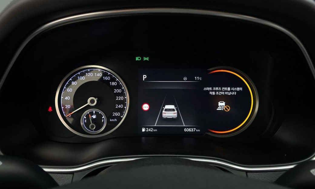 Genesis GV80 2.5T Gasoline AWD, 2022