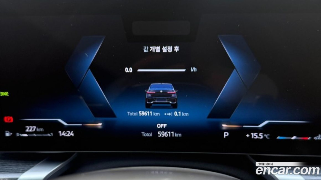 BMW 7-Series 740d xDrive M Sport, 2024