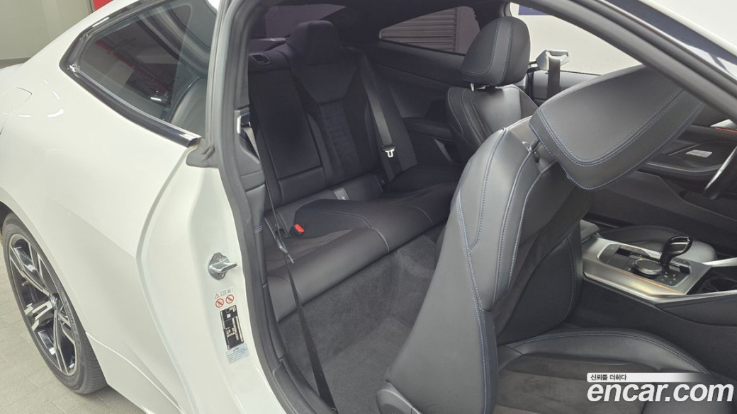 BMW 4-Series 420i M Sport Coupe, 2022
