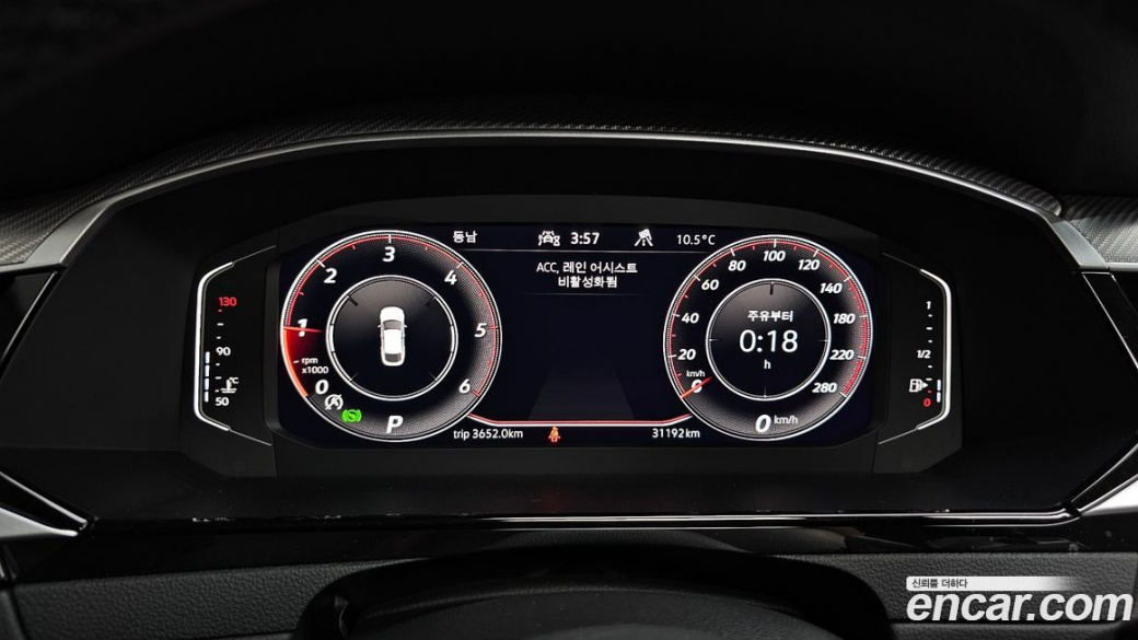 Volkswagen Arteon 2.0 TDI Prestige, 2022