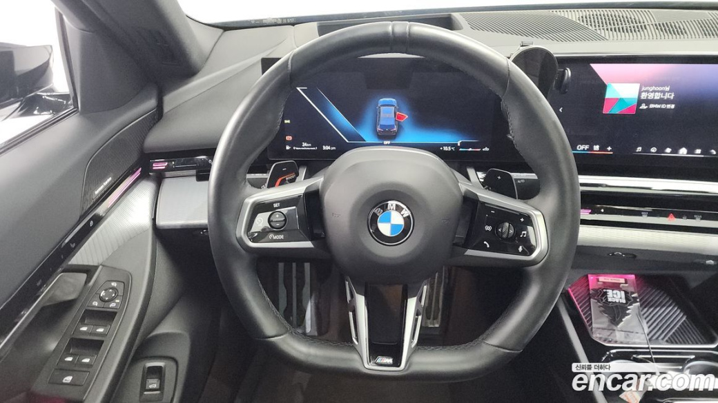 BMW 5-Series 520i M Sport, 2024