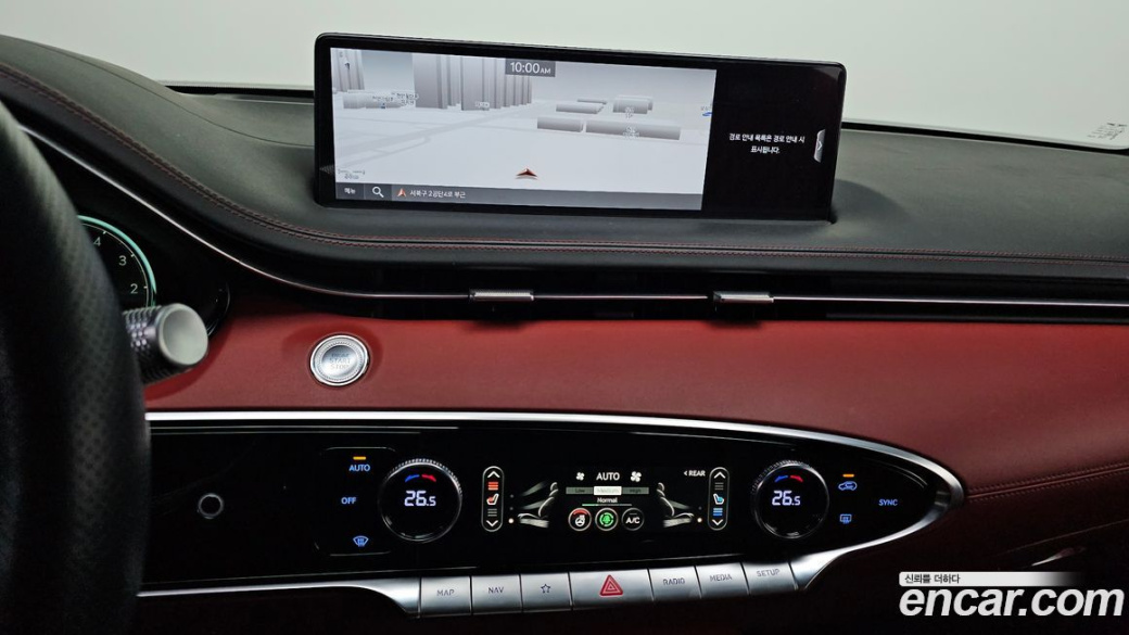 Genesis GV70 2.5T Gasoline AWD, 2023
