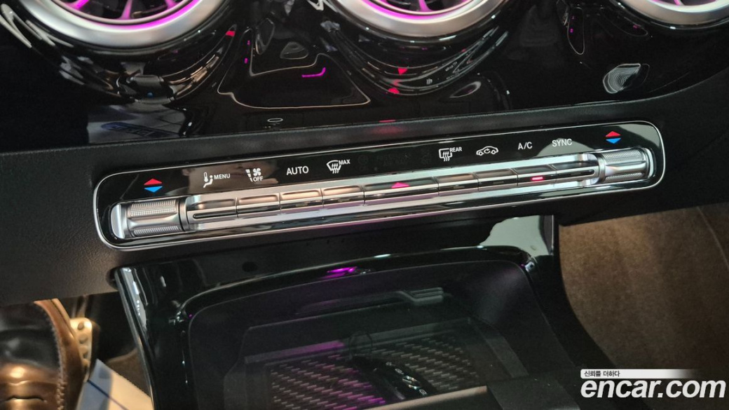 Mercedes-Benz CLA-Class AMG CLA 45 S 4MATIC+, 2026