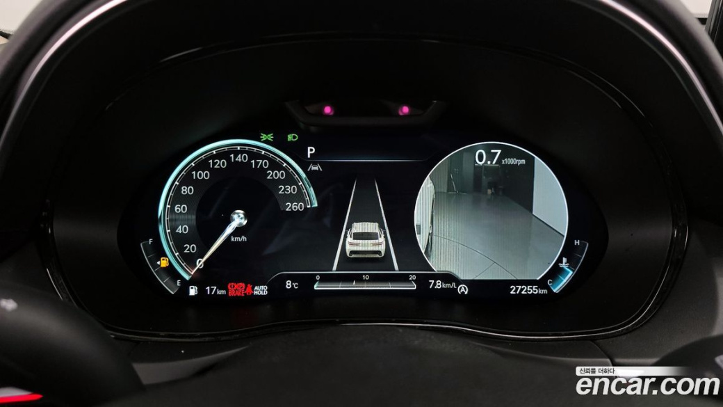 Genesis GV70 2.5T Gasoline 2WD, 2023