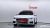 Audi A6 45 TFSI Quattro Premium, 2022