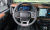 Ford Bronco 2.3 Outer Banks, 2024