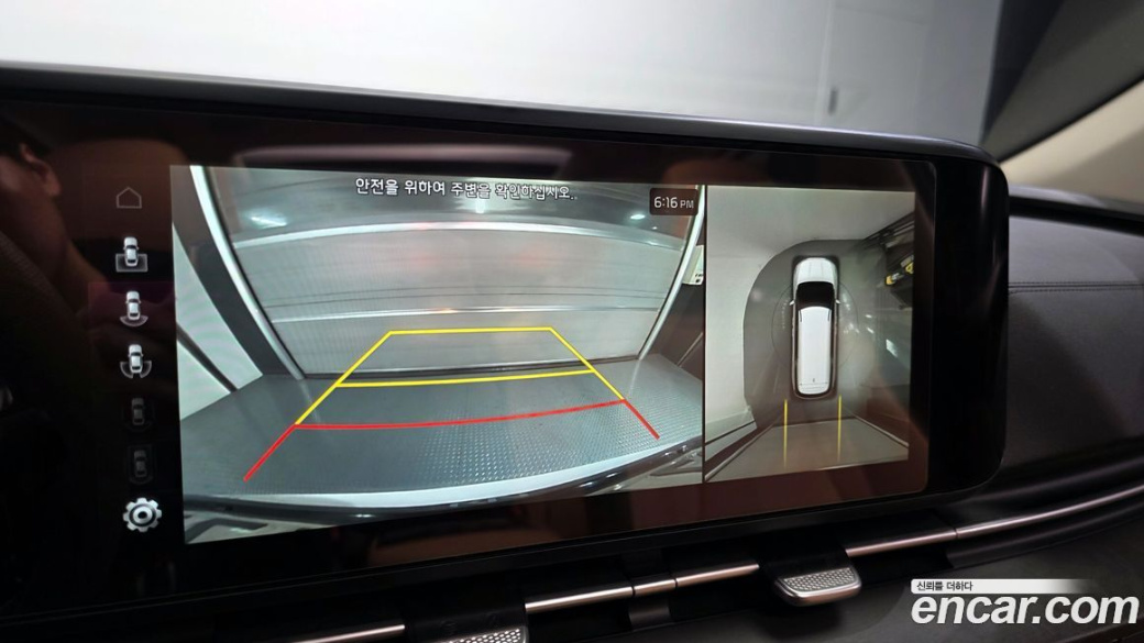 Kia Carnival 9-Seater Signature, 2021