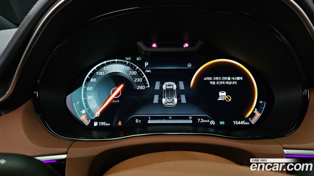 Genesis GV70 2.5T Gasoline AWD, 2022