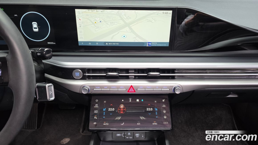 Hyundai Grandeur 2,5 Gasoline 2WD, 2023
