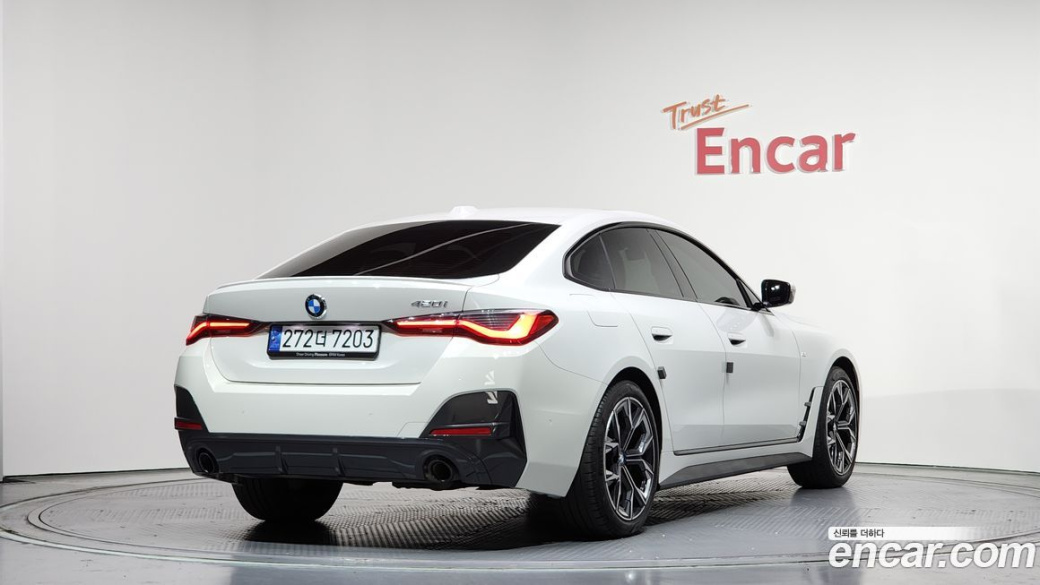 BMW 4-Series 420i M Sports GranCoupe, 2024