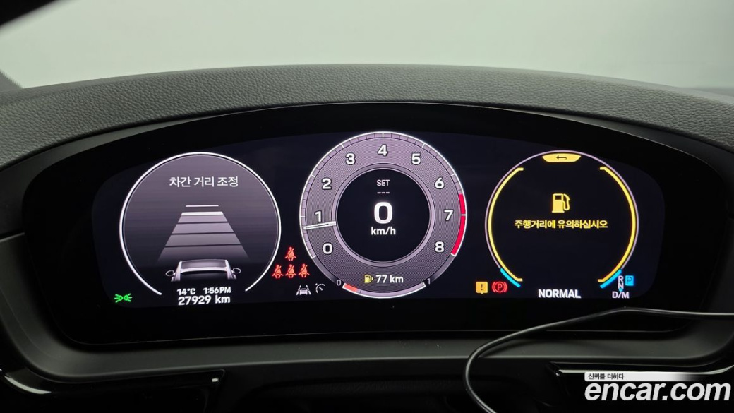 Porsche Cayenne 3.0 Coupe, 2024