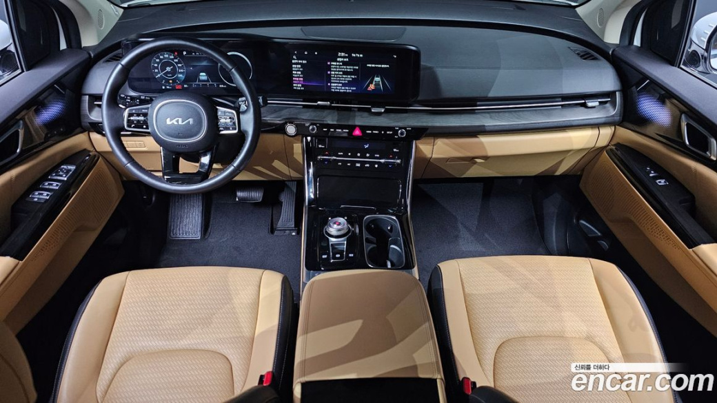 Kia Carnival 9-Seater Signature, 2023