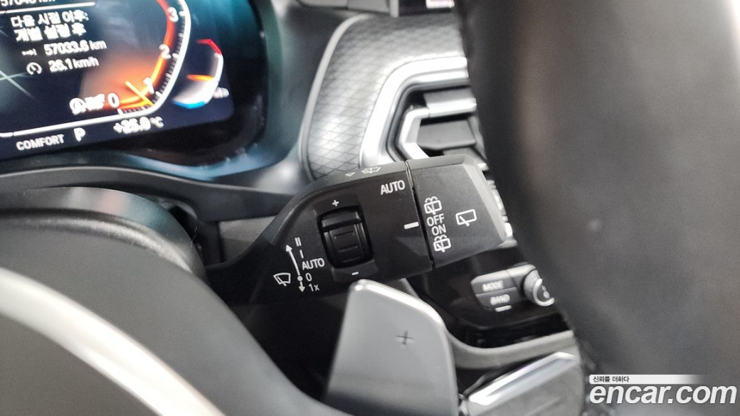 BMW X3 xDrive 20i M Sport, 2023