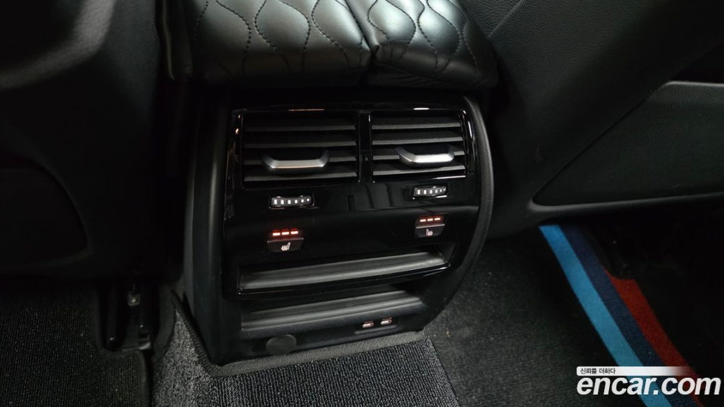 BMW 5-Series 520i M Sport, 2023