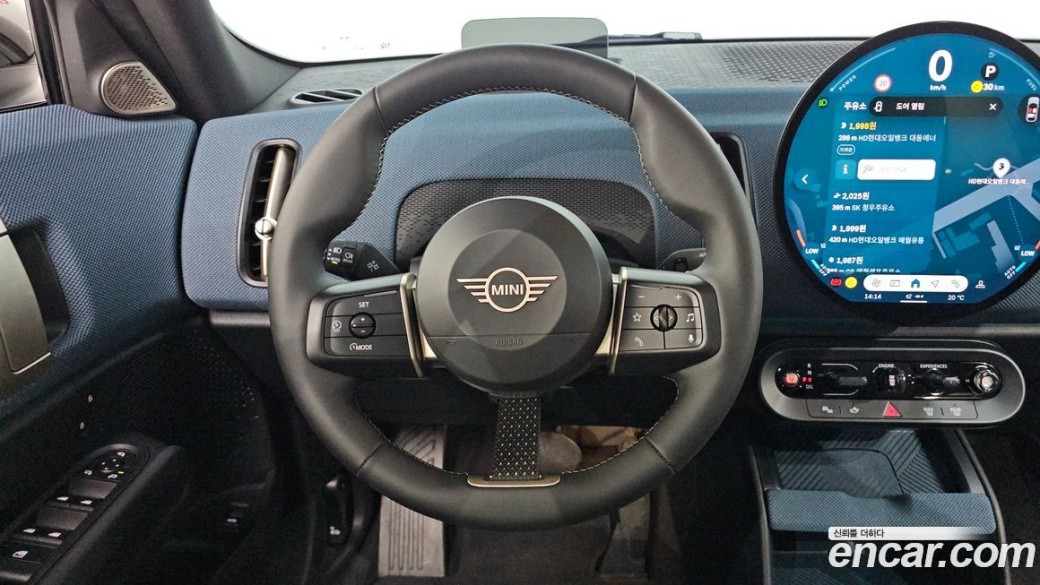 Mini Countryman ALL4 Favoured, 2024
