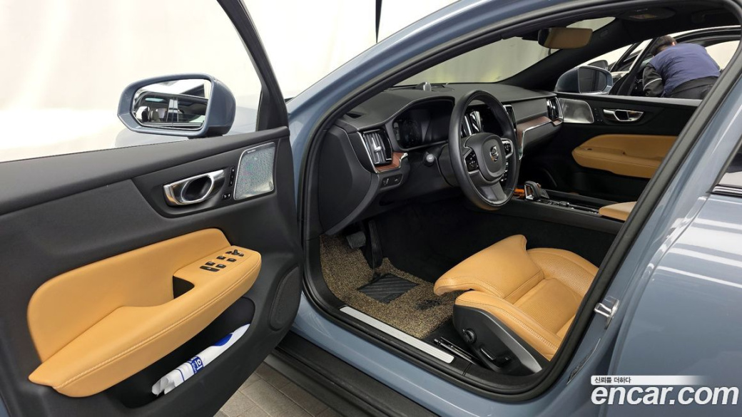 Volvo V60 B5 Pro AWD, 2022