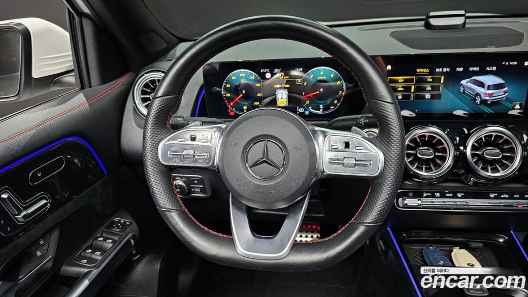 Mercedes-Benz GLB-Class GLB250 4MATIC, 2023