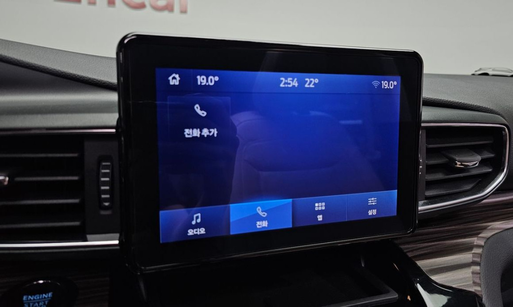 Ford Explorer 2.3 LimIted 4WD, 2023
