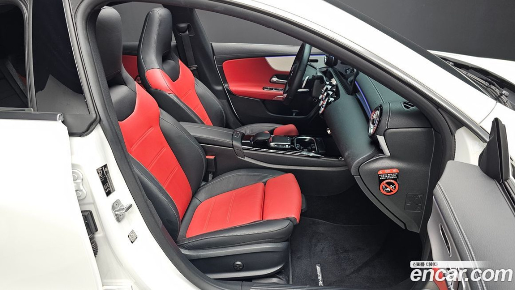 Mercedes-Benz CLA-Class CLA250 4MATIC, 2023