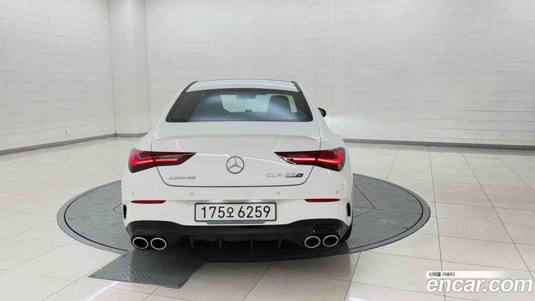 Mercedes-Benz CLA-Class AMG CLA 45 S 4MATIC+, 2025